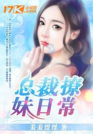 90奶爸审判装备