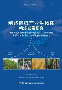 篮球游戏大全破解版最新