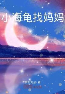 英雄介绍瑟提