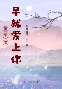 延禧攻略71