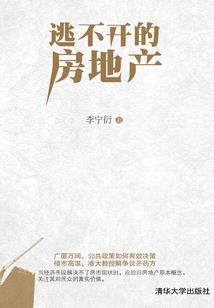 王者杨玉环技能
