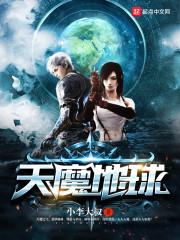 魔兽世界9大资料片在哪