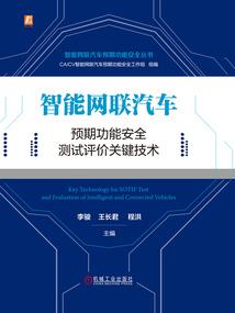 网易游戏offer