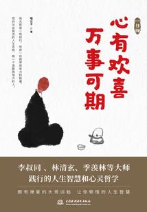方舟手游蛟龙下载