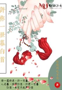 梦幻西游转生丹有什么用
