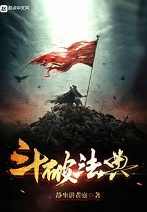 荒野行动强势版本有哪些