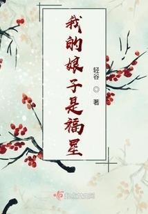 魔兽争霸小偷地图