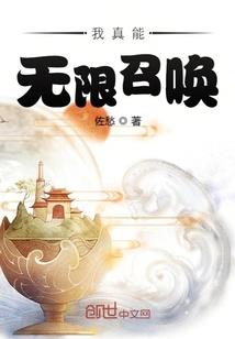 英雄联盟治疗叠加