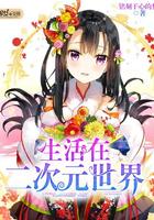 魔兽争霸秘籍怎么恢复