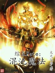 玩玩车神破解版
