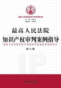荒野打造围墙