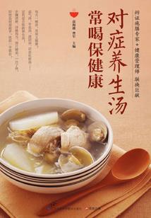给我看木鱼我的世界