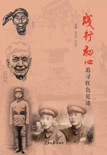 什么手游商人最多