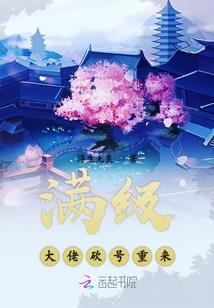 蓝鲸社死亡游戏下载