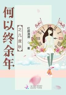 荒野信号圈