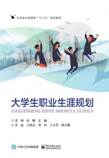 和平精英手柄玩绝地求生