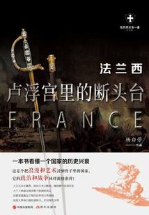 我的世界赶走蜘蛛的方法