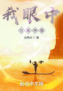 英雄联盟灵异事件警告