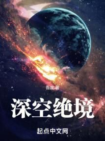 荒野大镖客2背包里饰品