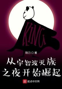阴阳师熏用处