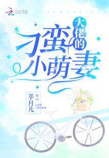 雅雯lol