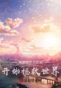水咲无解破解版