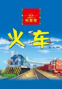 阴阳师铃铛奖池怎么选