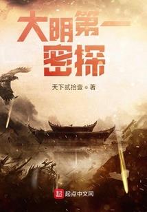 碳卫星技术装备