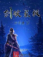 魔兽70年代术士