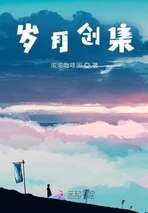江苏建设职业学院