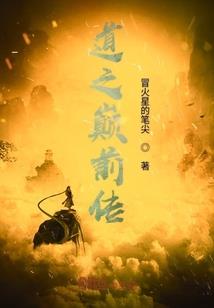 龙腾世纪觉醒职业