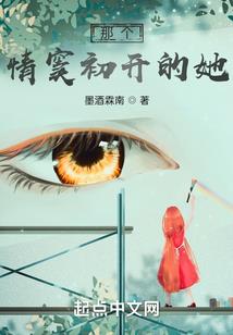 职业游戏玩家经理