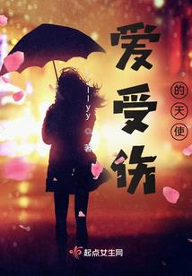 游戏名成语