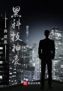 暴走看啥片 魔兽