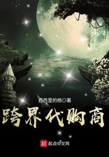 肖晗王者