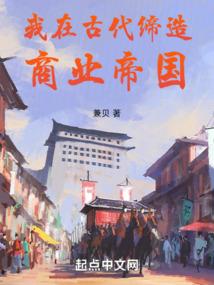 梦幻西游知了有什么作用