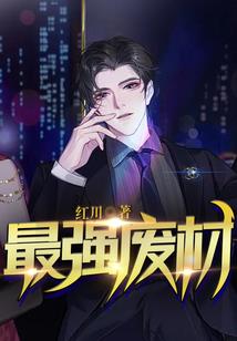 天刀 杭州 鱼竿