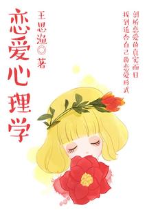 王者荣耀美院