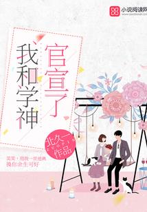 王者荣耀三排什么意思