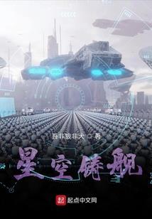 蜜蜂绝地