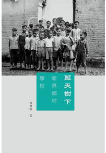 蓝科游戏