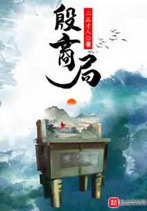 黑金勋章装备