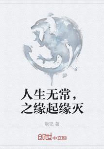 lol骚名字