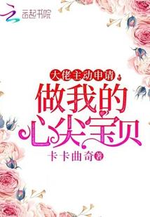 什么是鸡皮肤怎么