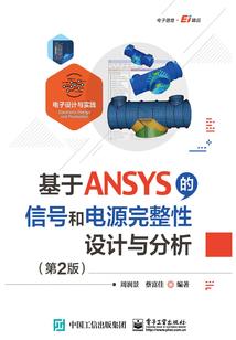 王者怎么走位