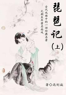 单车骑行自拍装备图