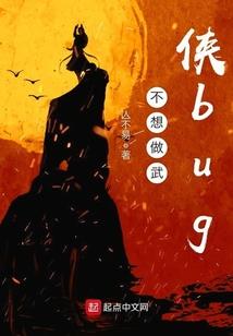 魔兽世界符文窃贼