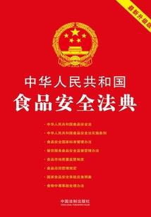 我的世界口袋妖怪锅