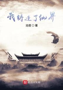 合金装备5寂静在哪