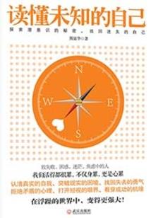 王者荣耀反恐队装备